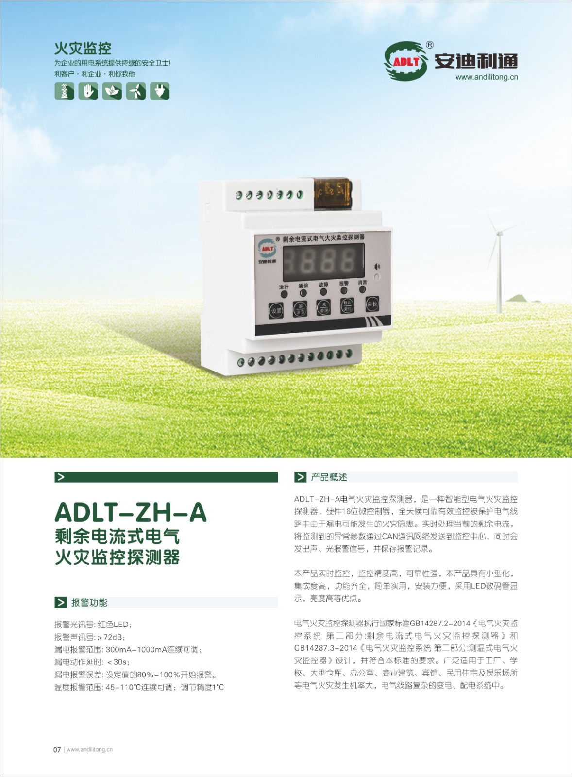 5ec23d4e8f954 (1).jpg